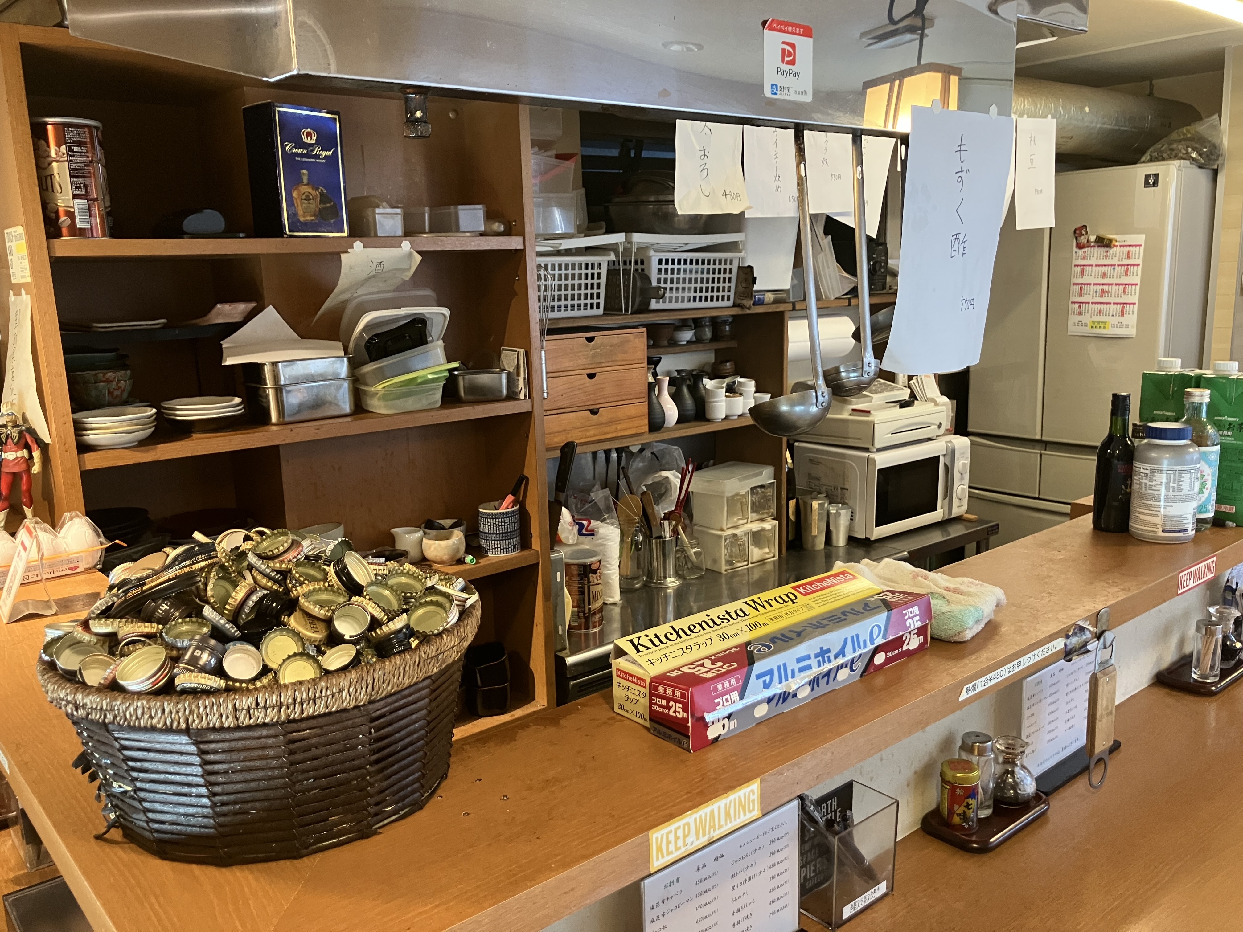 神楽坂駅徒歩8分　人気の本多横丁沿いの居酒屋の居抜き物件！